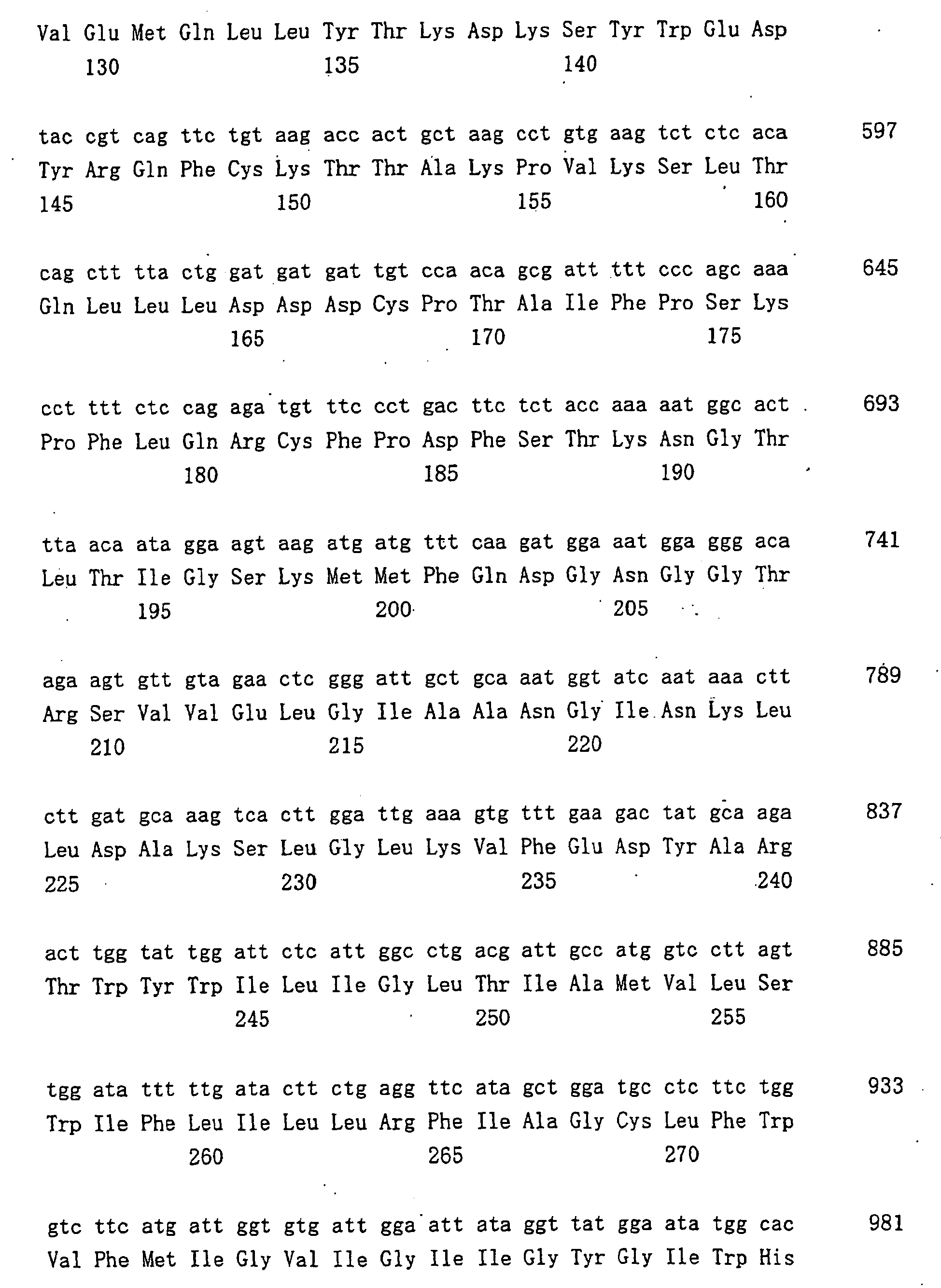 Figure imgb0116