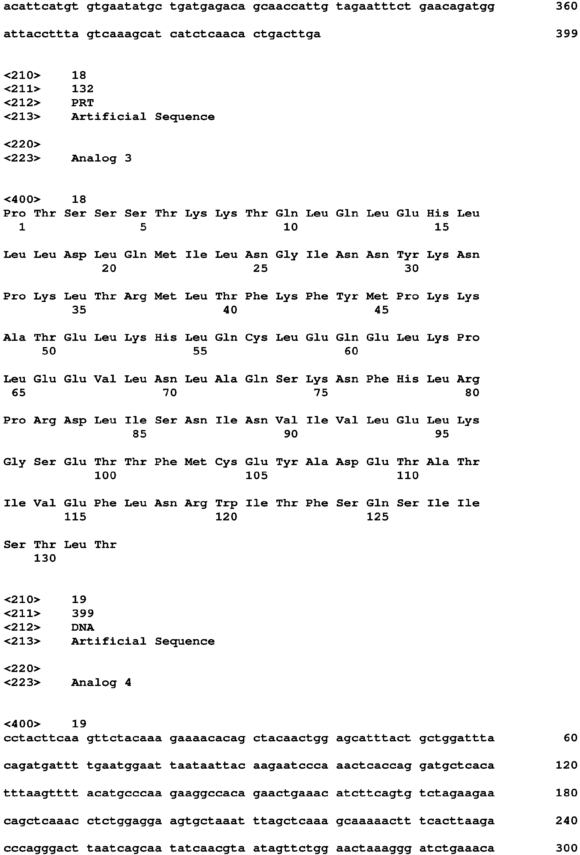 Figure imgb0032