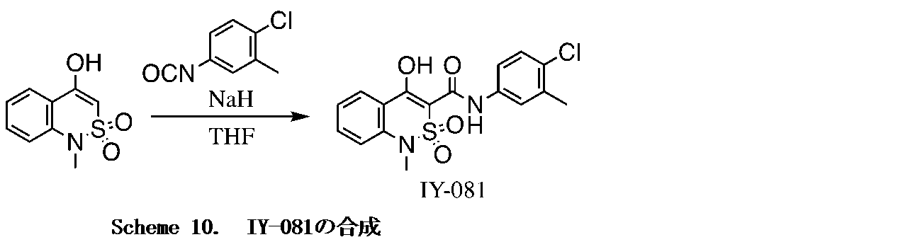 Figure JPOXMLDOC01-appb-C000050