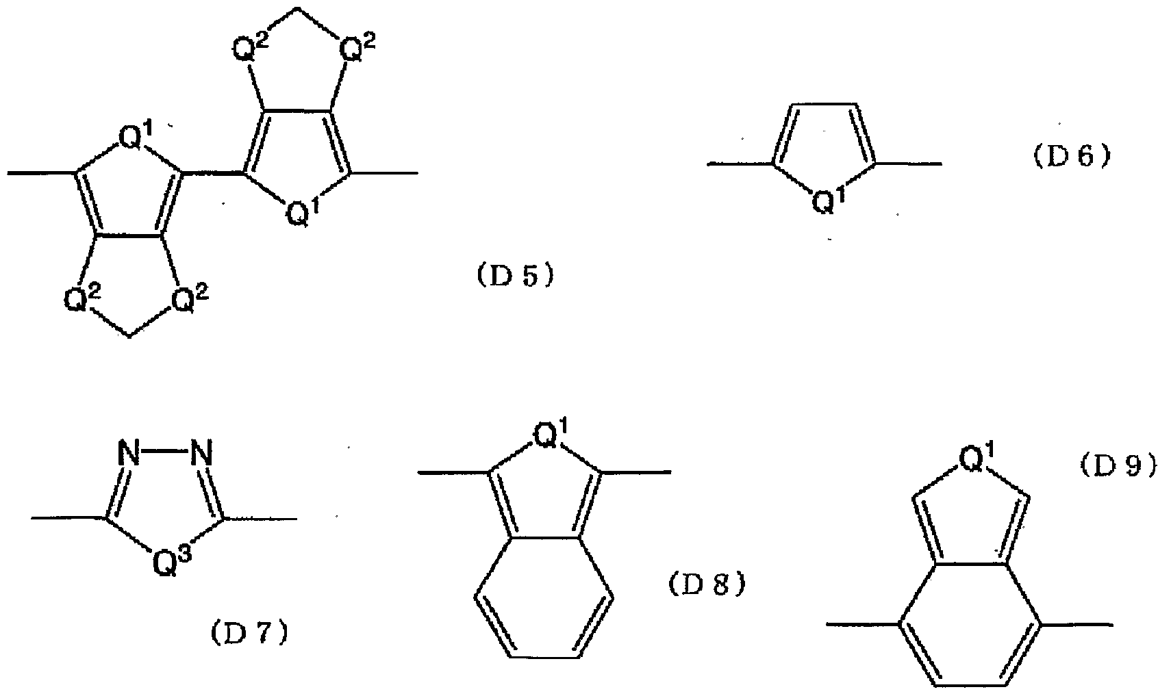 Figure imgf000053_0003