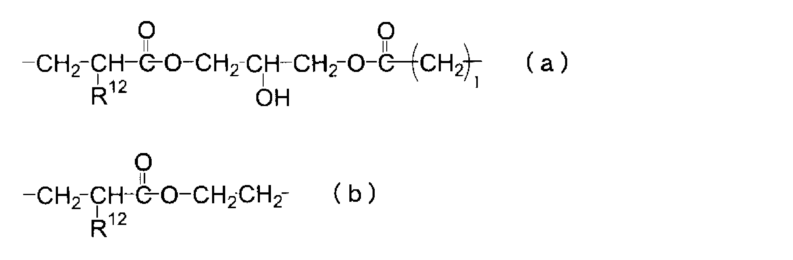 Figure JPOXMLDOC01-appb-C000054