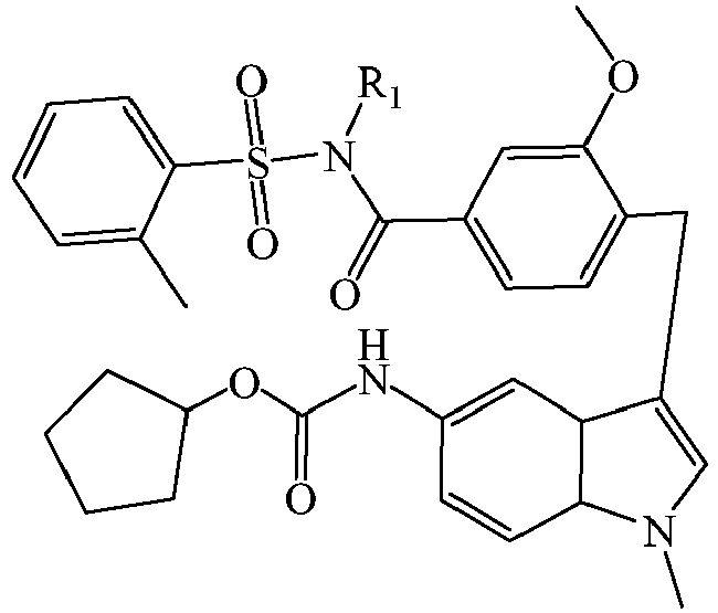 Figure imgb1106