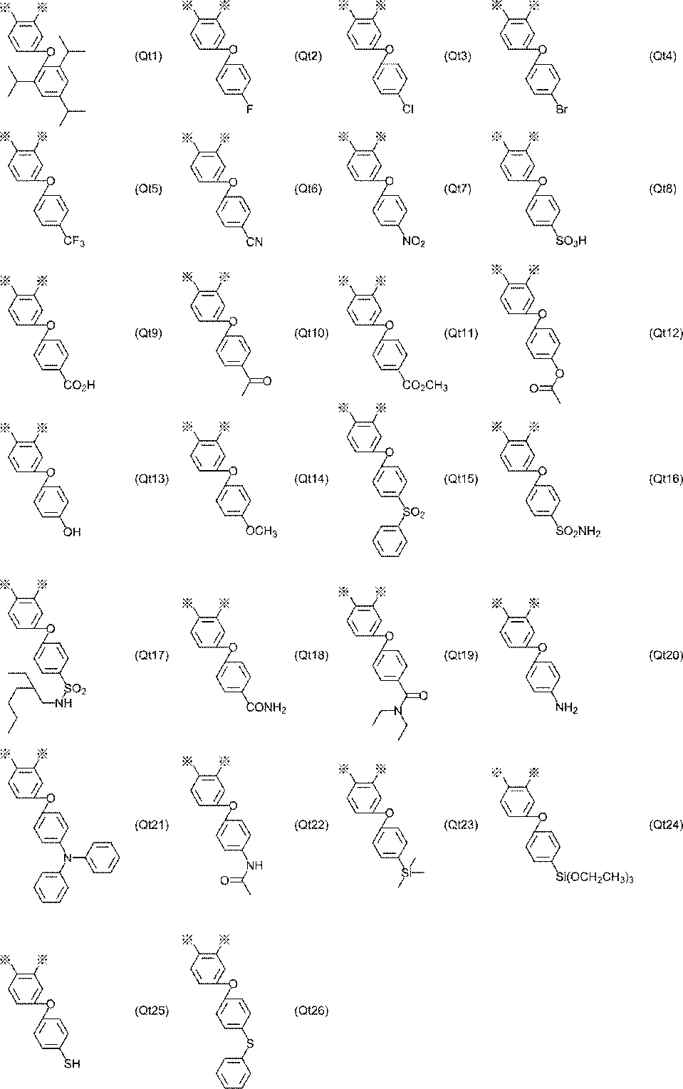 Figure JPOXMLDOC01-appb-C000057