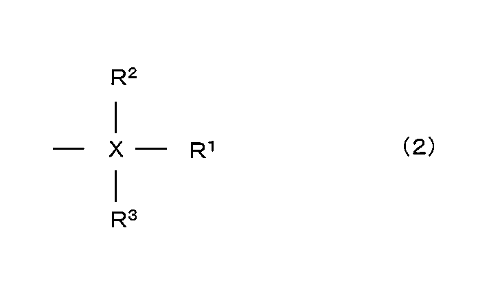 Figure JPOXMLDOC01-appb-C000002