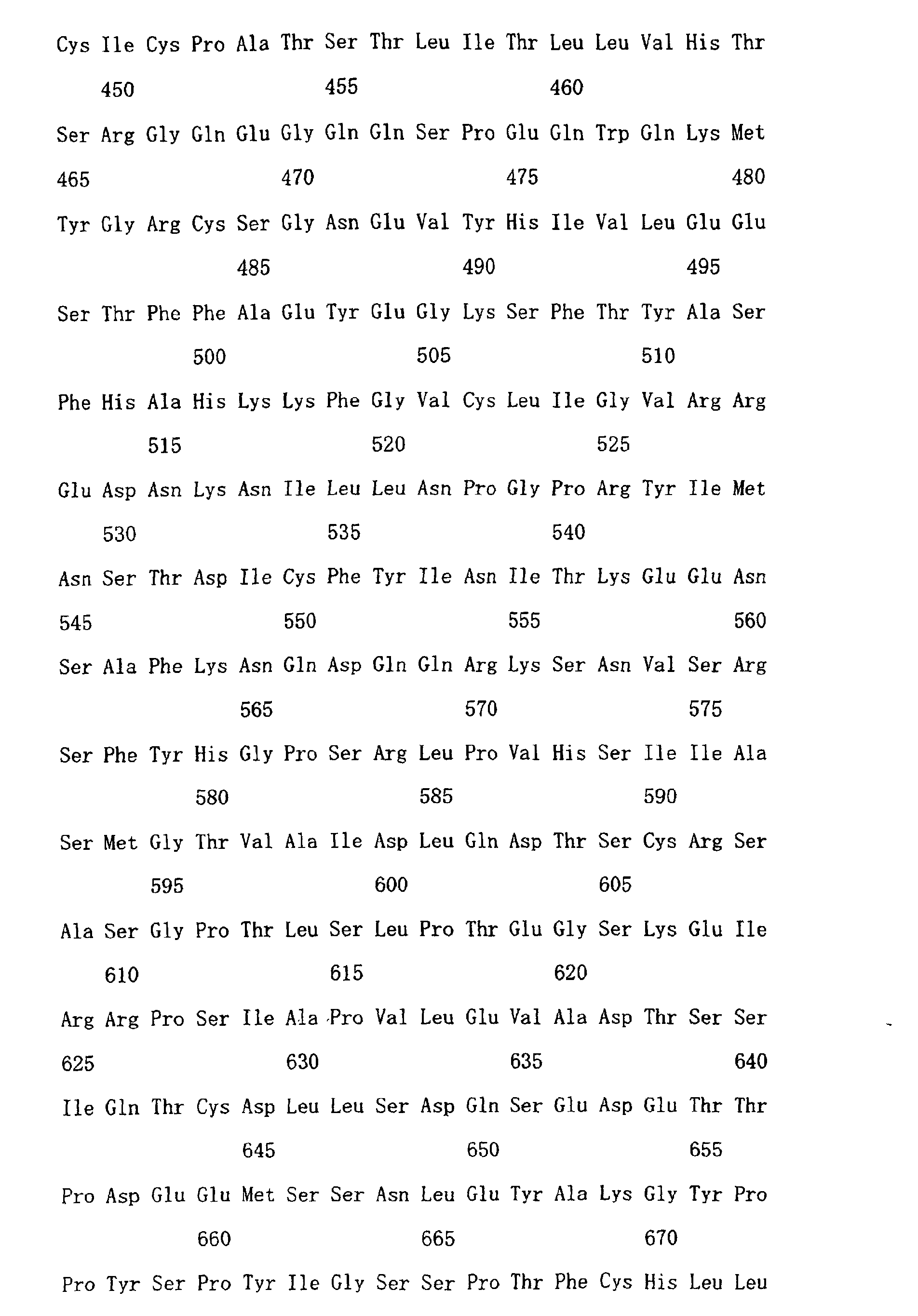Figure 01250001