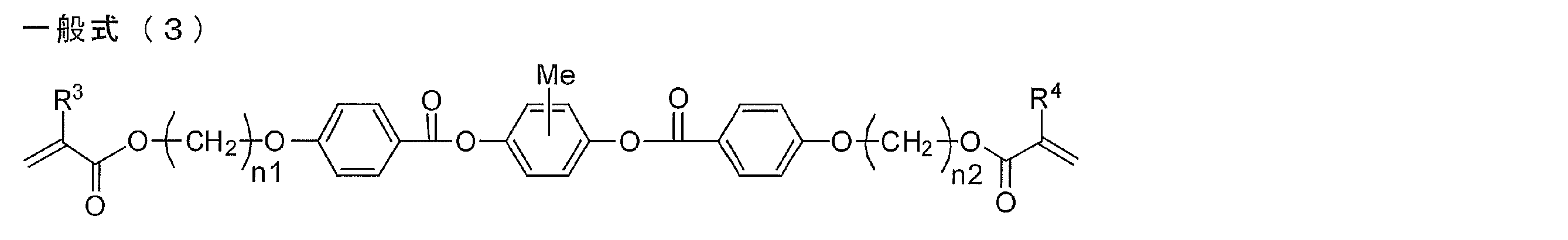 Figure JPOXMLDOC01-appb-C000028