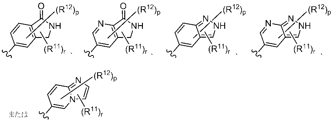 Figure JPOXMLDOC01-appb-C000061