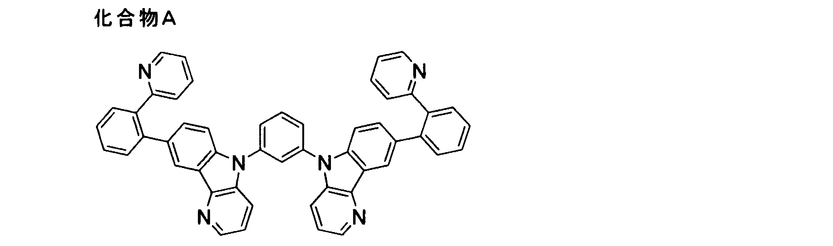 Figure JPOXMLDOC01-appb-C000037