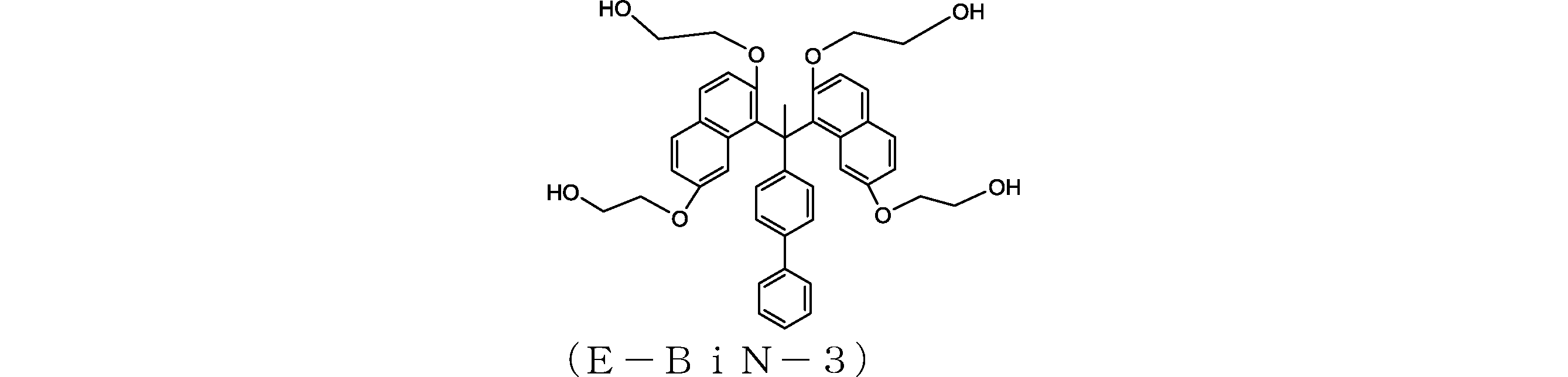 Figure JPOXMLDOC01-appb-C000536
