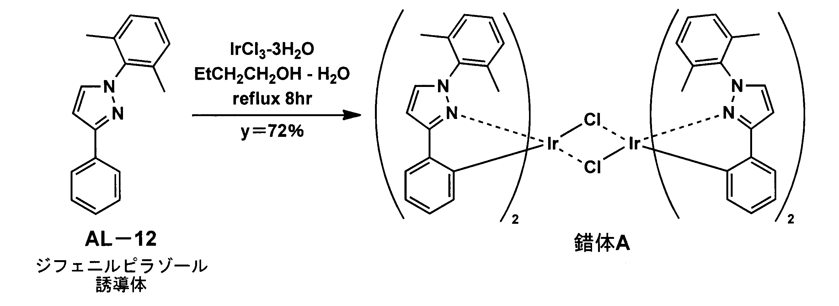 Figure JPOXMLDOC01-appb-C000126