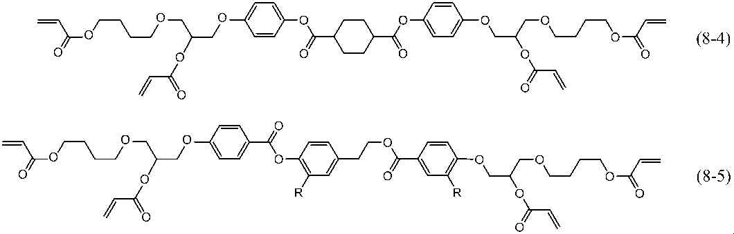 Figure JPOXMLDOC01-appb-C000058
