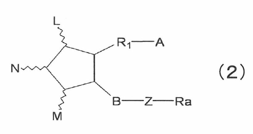 Figure JPOXMLDOC01-appb-C000003