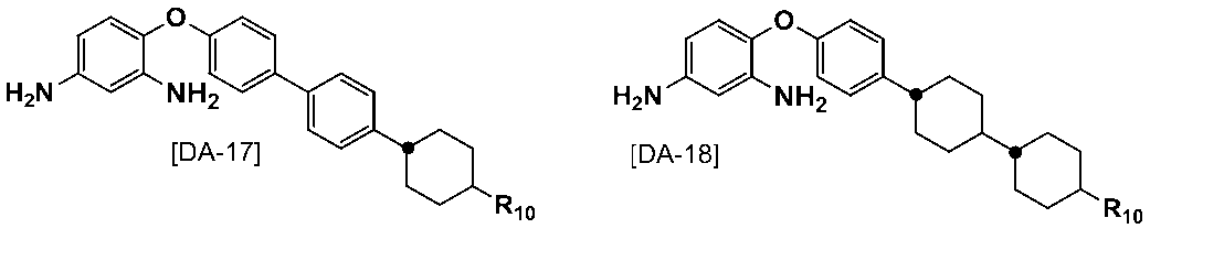 Figure JPOXMLDOC01-appb-C000021