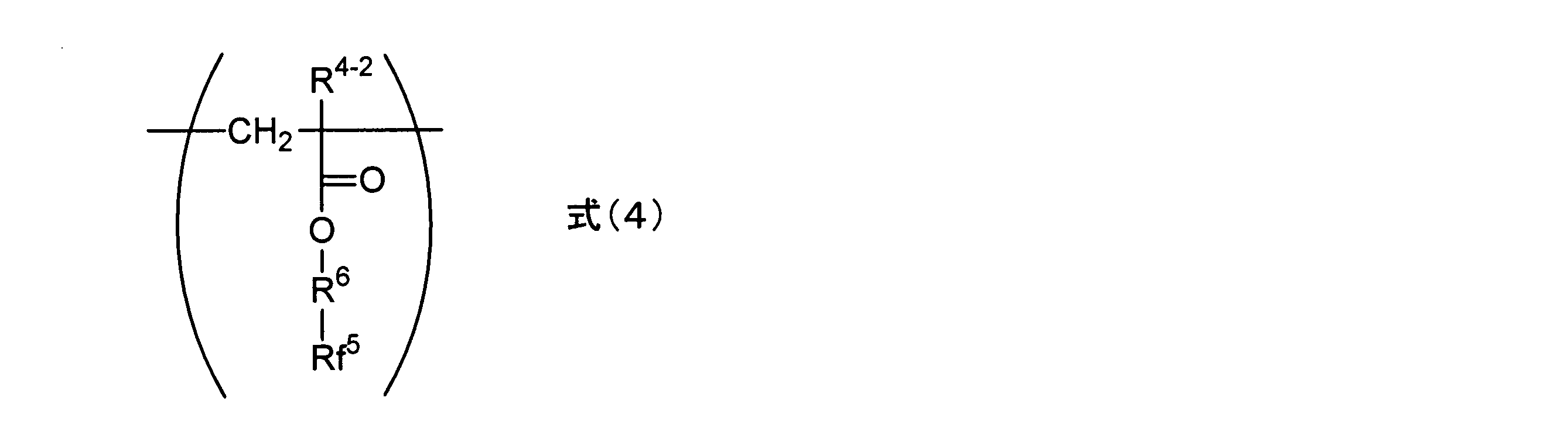 Figure JPOXMLDOC01-appb-C000033