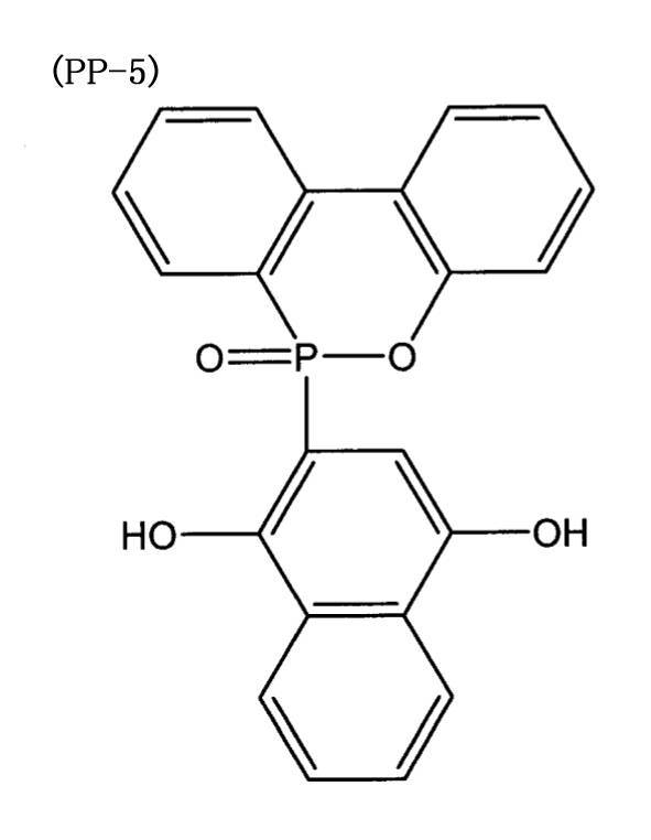 Figure JPOXMLDOC01-appb-C000014