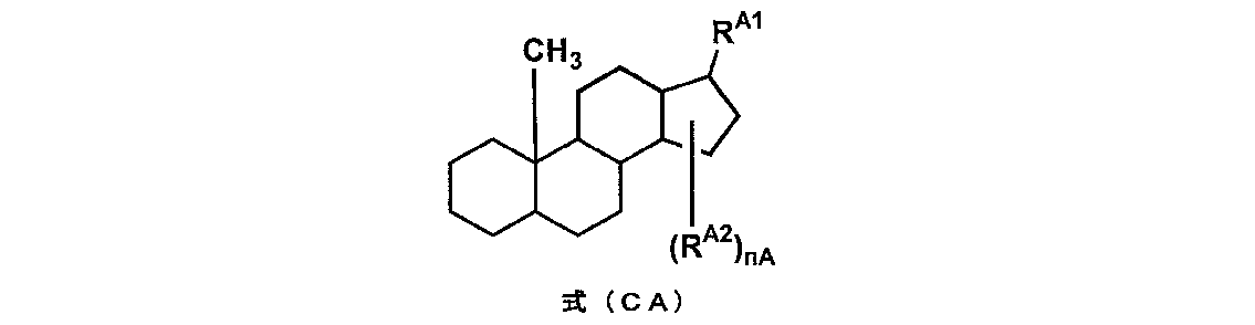 Figure JPOXMLDOC01-appb-C000004