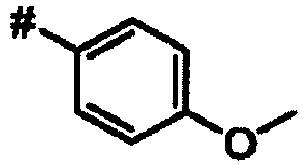 Figure imgb2359