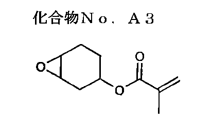 Figure JPOXMLDOC01-appb-C000035