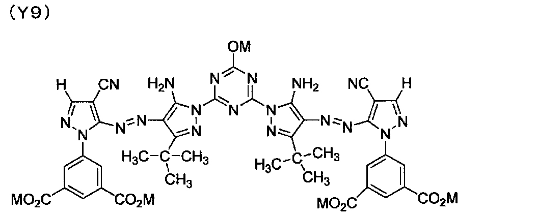 Figure JPOXMLDOC01-appb-C000056
