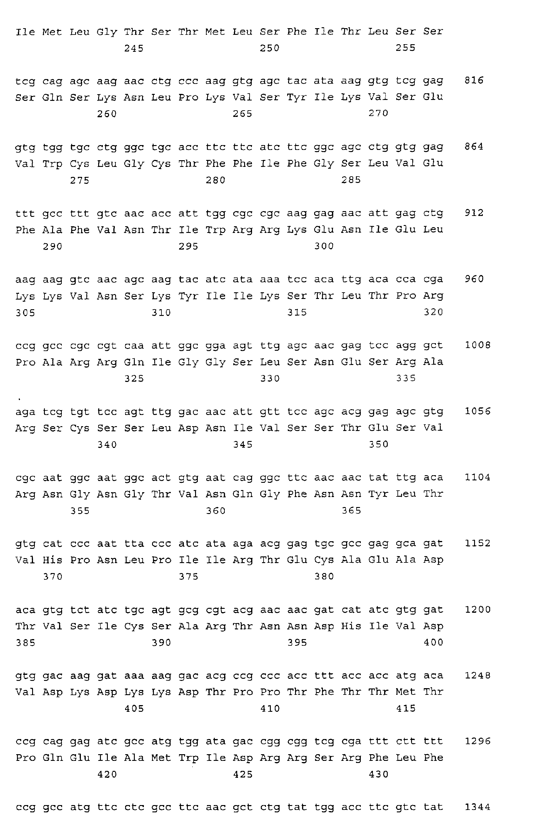 Figure 00560001