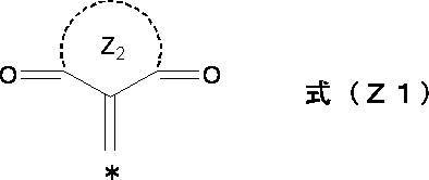 Figure JPOXMLDOC01-appb-C000020