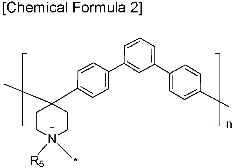 Figure imgb0002