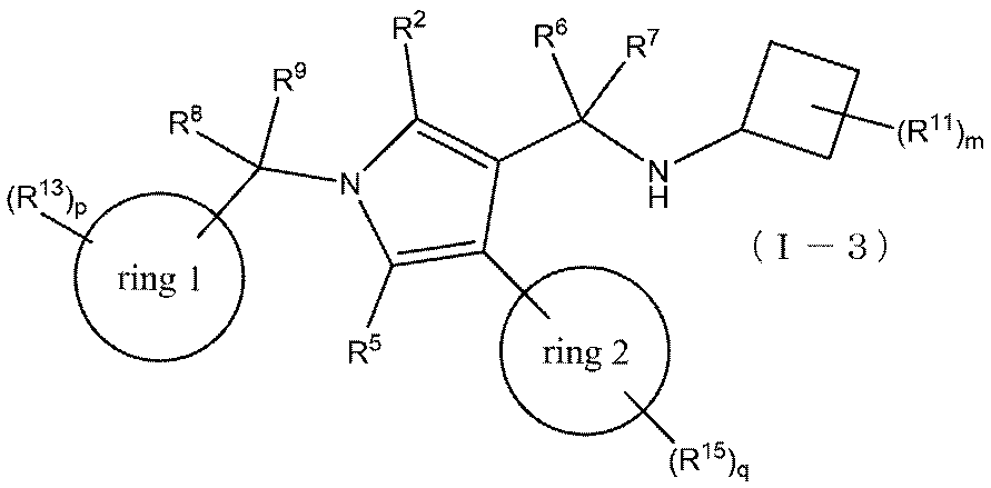 Figure JPOXMLDOC01-appb-C000010