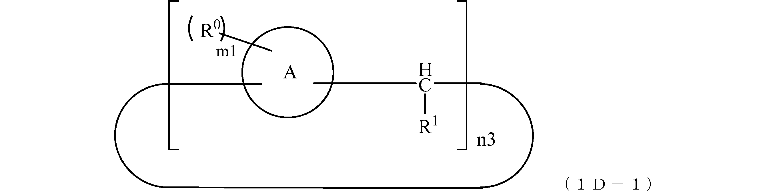 Figure JPOXMLDOC01-appb-C000010