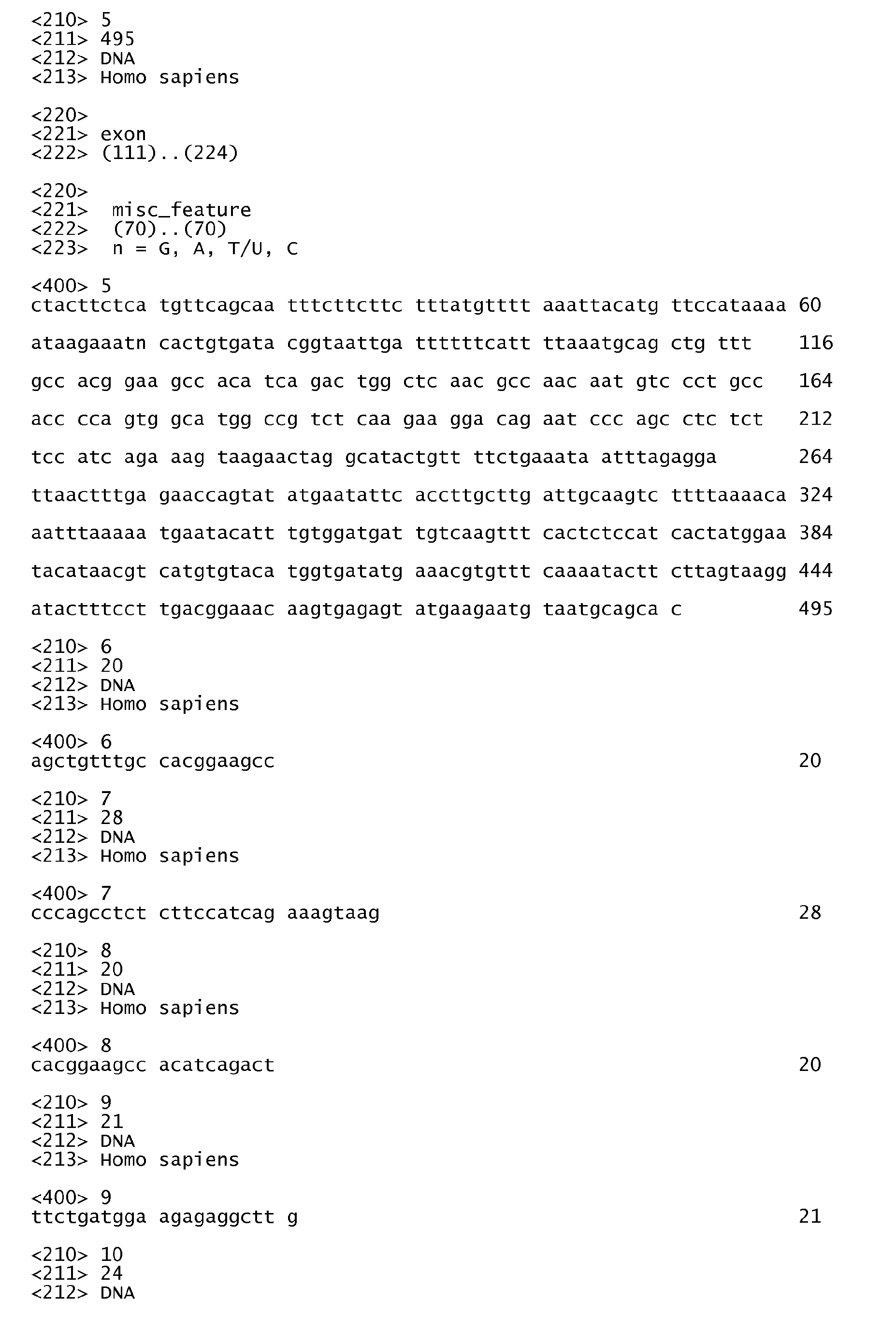 Figure imgb0023