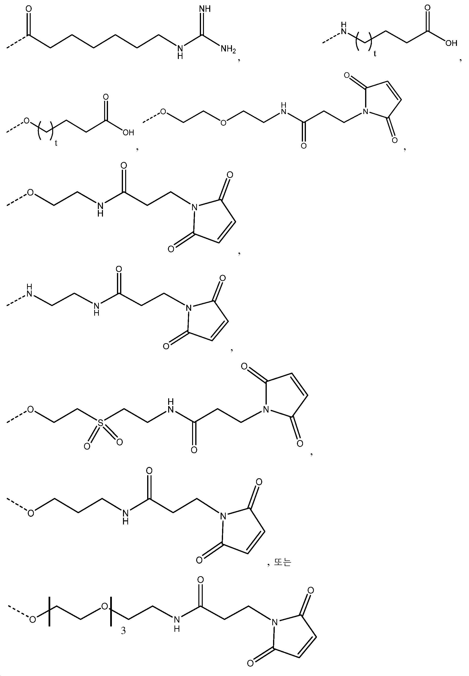 Figure pct00013