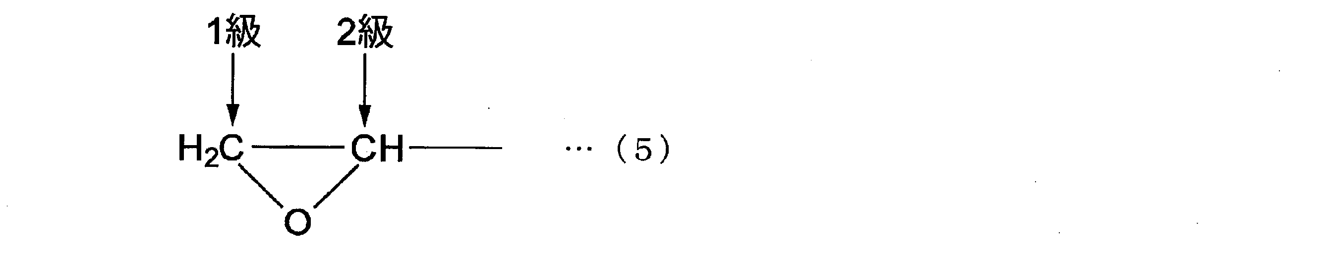 Figure JPOXMLDOC01-appb-C000007