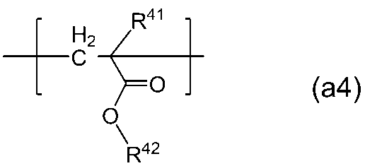 Figure 0007686480000101