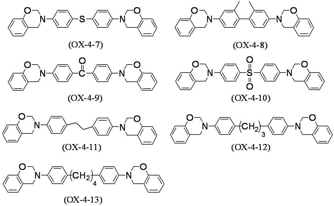 Figure JPOXMLDOC01-appb-C000144