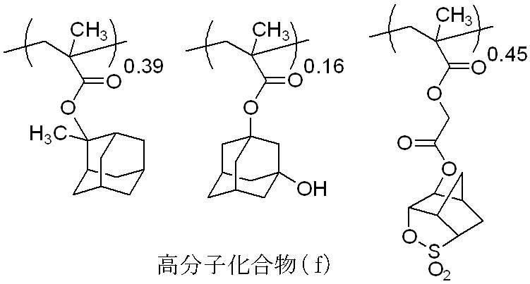 Figure JPOXMLDOC01-appb-C000056