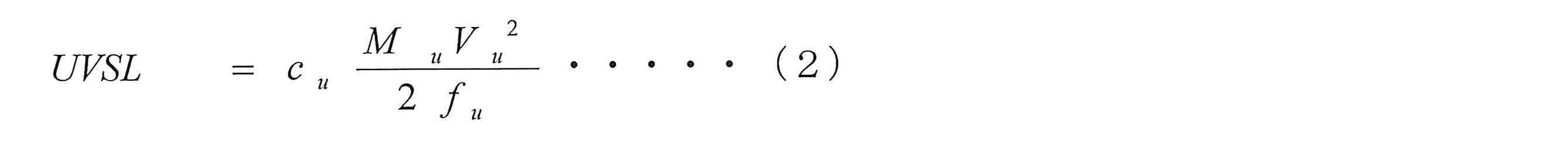 Figure JPOXMLDOC01-appb-M000002