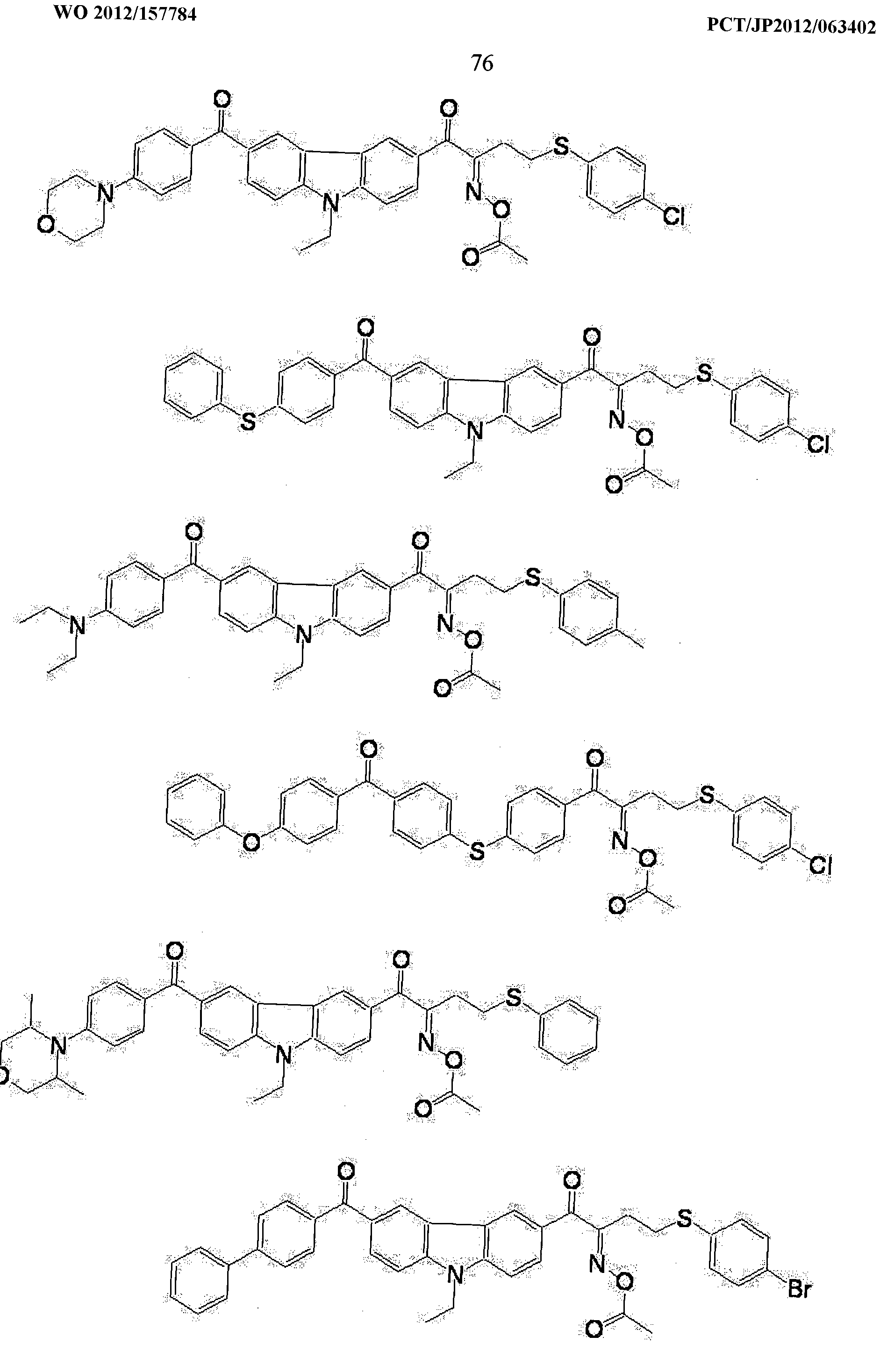 Figure imgf000077_0001