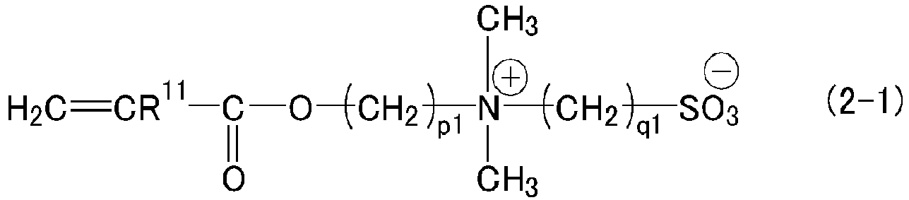 Figure imgb0003