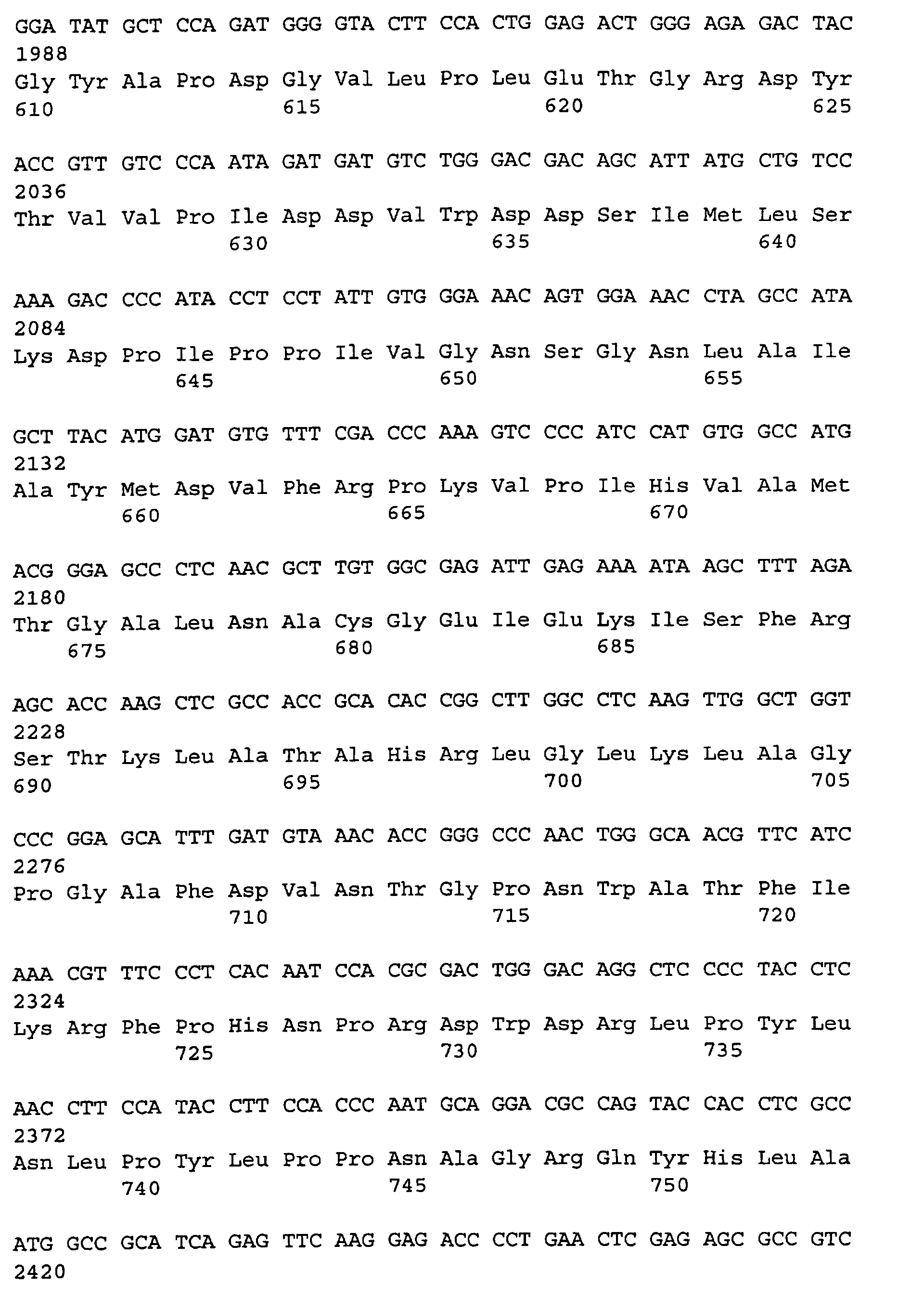 Figure 00810001