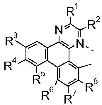 Figure pct00367