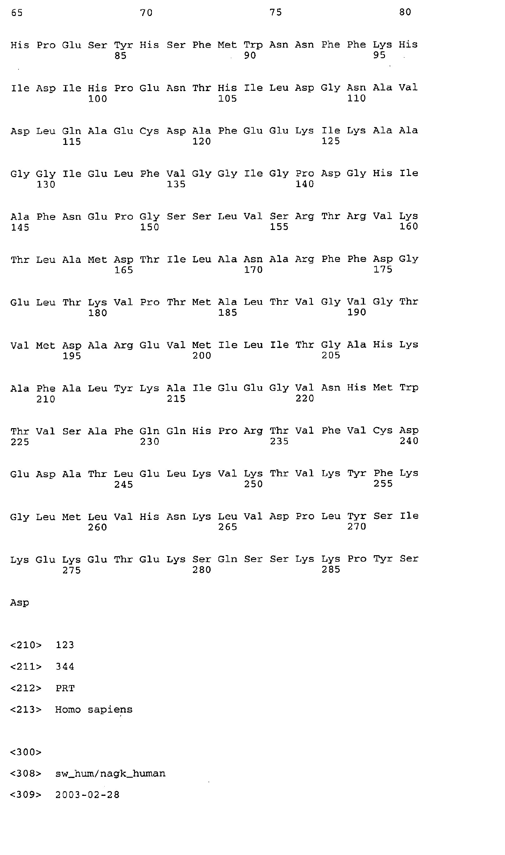 Figure 02270001