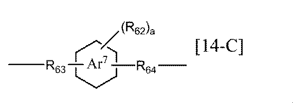 Figure JPOXMLDOC01-appb-I000060