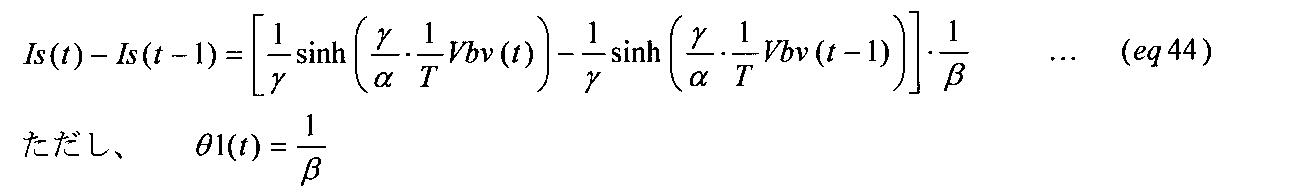 Figure JPOXMLDOC01-appb-I000055