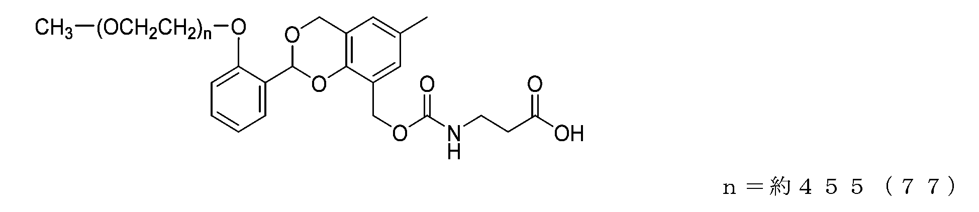 Figure JPOXMLDOC01-appb-C000106
