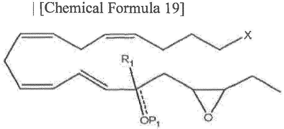 Figure imgb0018