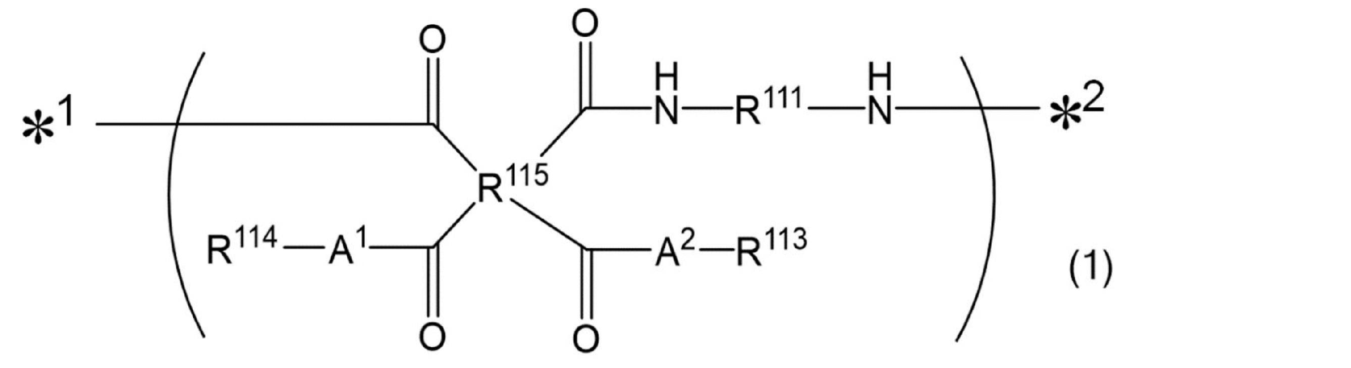 Figure JPOXMLDOC01-appb-C000002