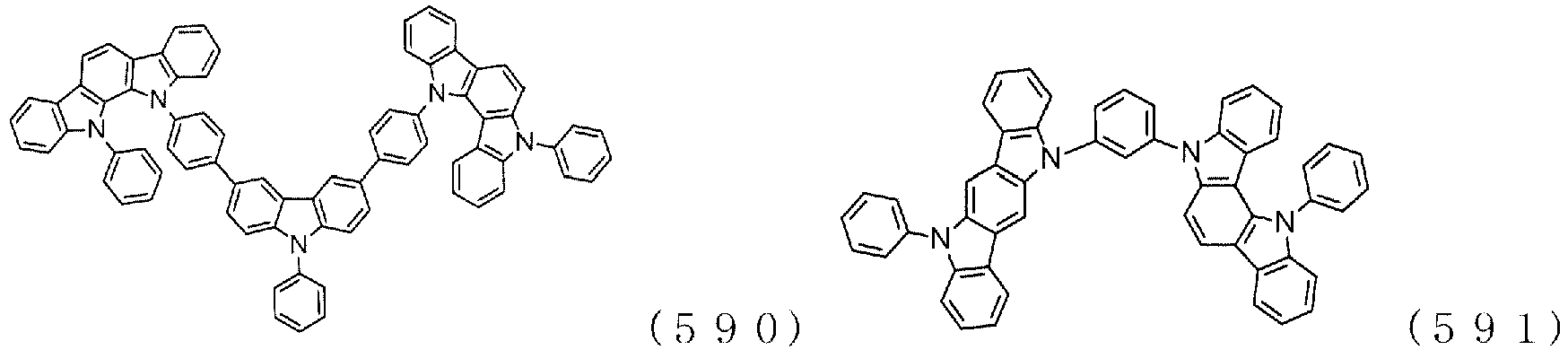 Figure imgb0261