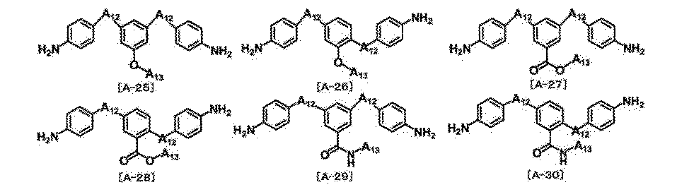 Figure JPOXMLDOC01-appb-C000042