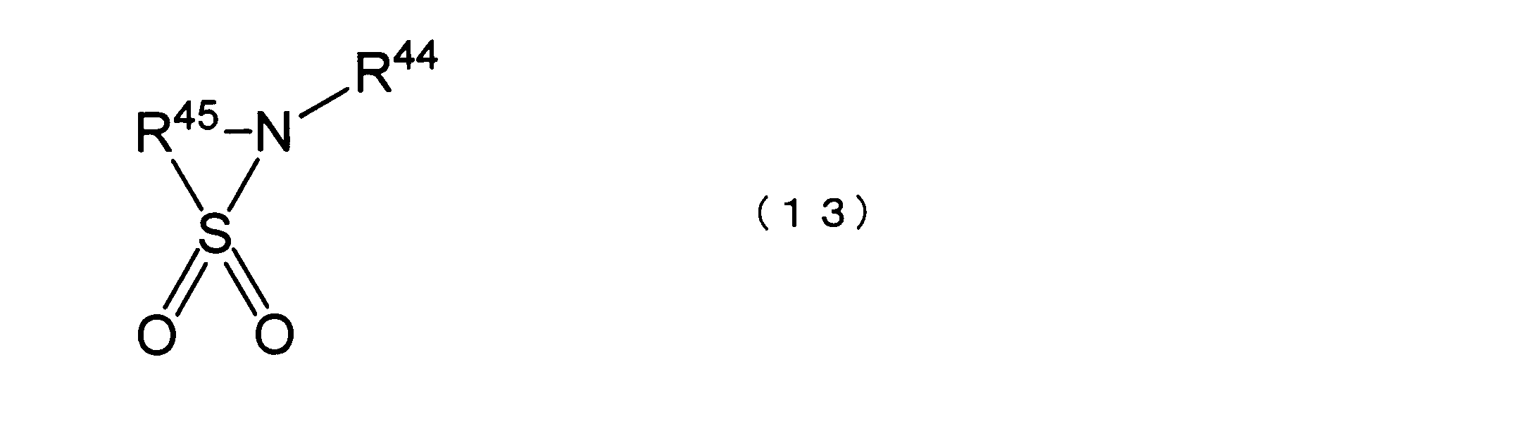 Figure JPOXMLDOC01-appb-C000016