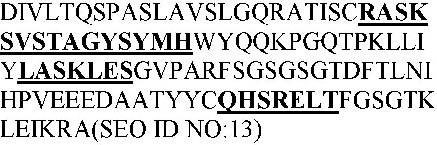 Figure imgb0010