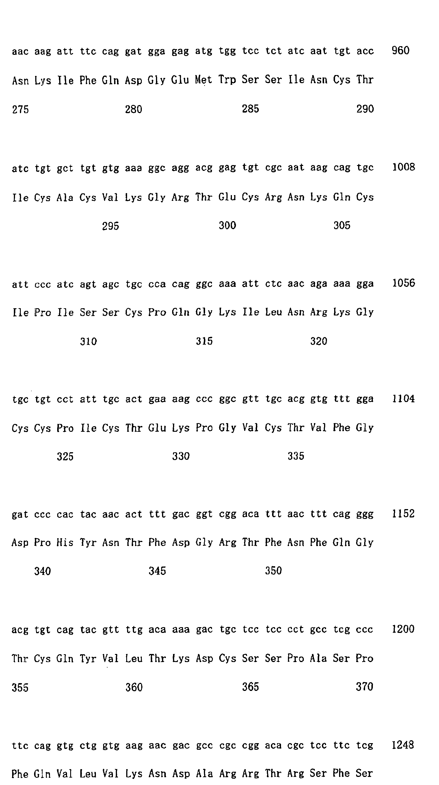 Figure 00760001